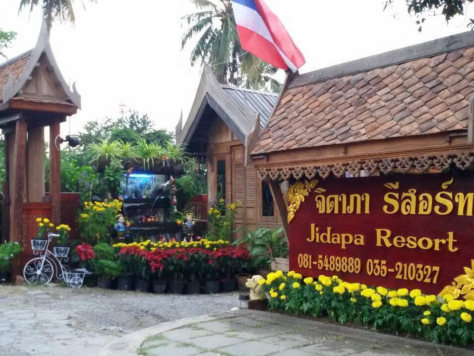 Jidapa Resort Phra Nakhon Si Ayutthaya Exterior photo