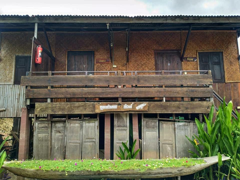Jidapa Resort Phra Nakhon Si Ayutthaya Exterior photo